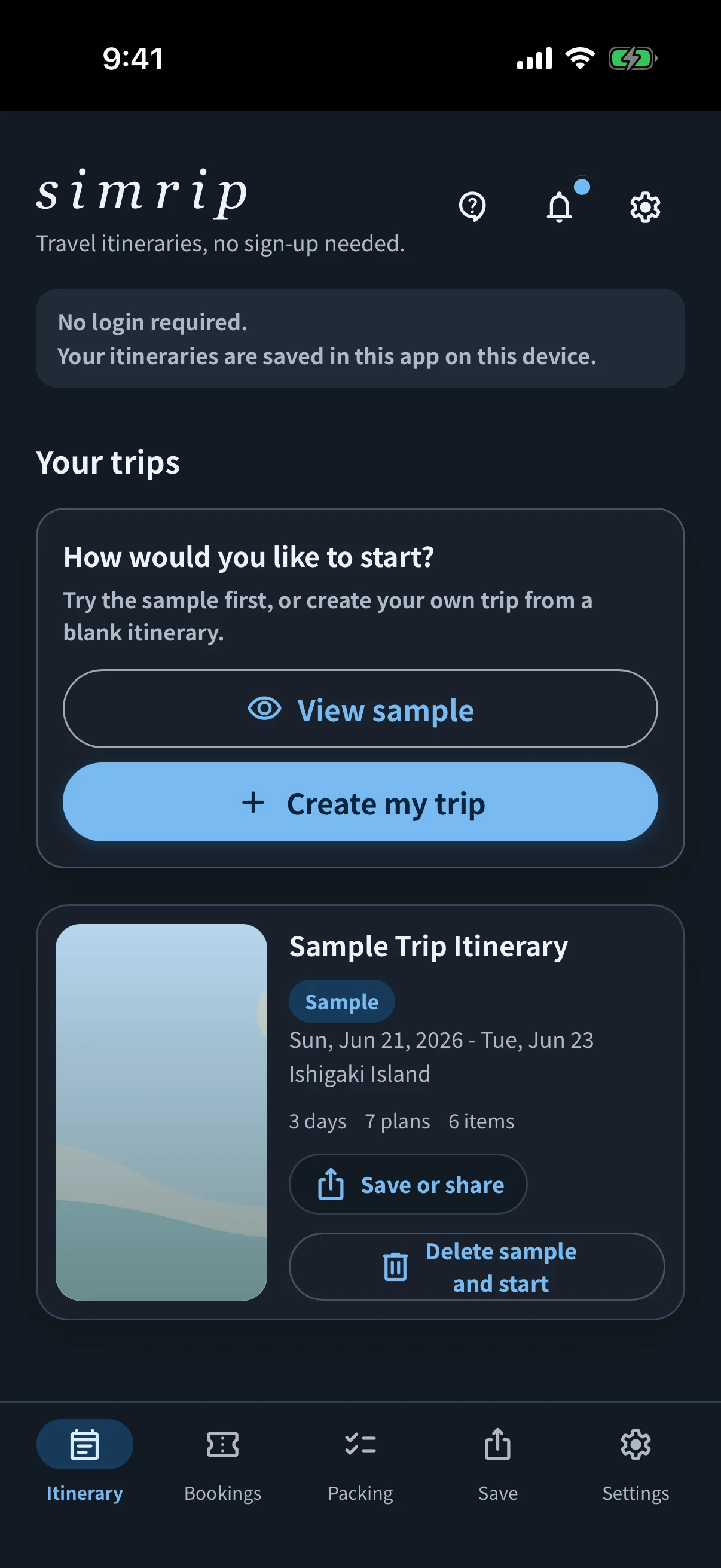 simrip Home screen in dark mode